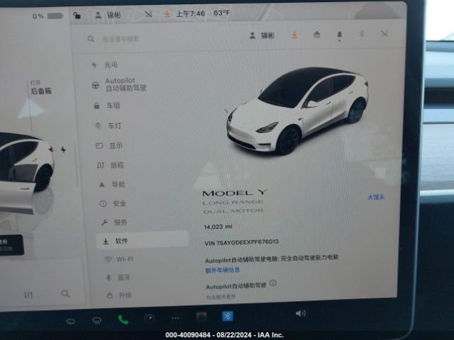 Photo 6 VIN: 7SAYGDEEXPF676013 - TESLA MODEL Y 