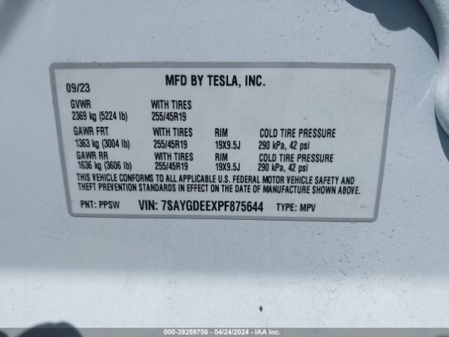 Photo 8 VIN: 7SAYGDEEXPF875644 - TESLA MODEL Y 