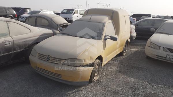 Photo 3 VIN: 8AWLC09E09A001359 - VOLKSWAGEN CADDY 