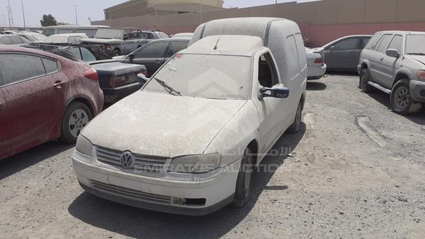 Photo 3 VIN: 8AWLC09E25A692730 - VOLKSWAGEN CADDY 