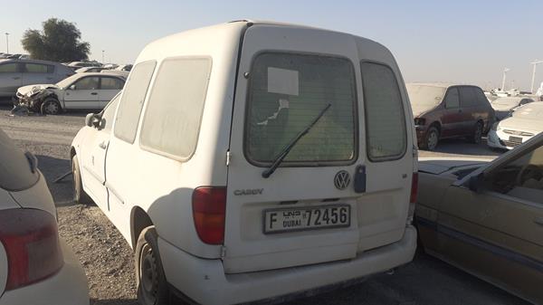 Photo 5 VIN: 8AWLC09E96A705071 - VOLKSWAGEN CADDY 