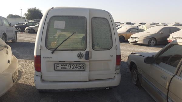 Photo 6 VIN: 8AWLC09E96A705071 - VOLKSWAGEN CADDY 