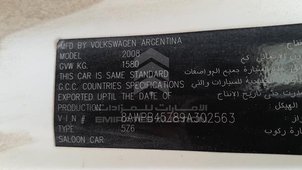 Photo 4 VIN: 8AWPB45Z89A302563 - VOLKSWAGEN SPACEFOX 