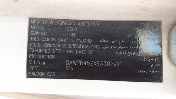 Photo 1 VIN: 8AWPB45ZX9A302211 - VOLKSWAGEN SPACEFOX 