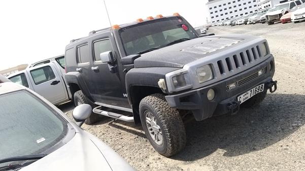 Photo 7 VIN: ADMDN13E074402090 - HUMMER H3 