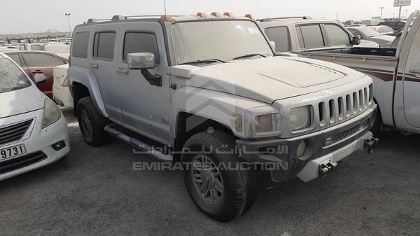 Photo 7 VIN: ADMDN13E084441389 - HUMMER H3 