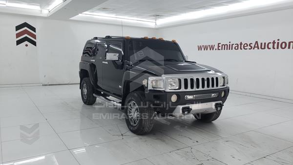 Photo 8 VIN: ADMDN13E184441322 - HUMMER H3 