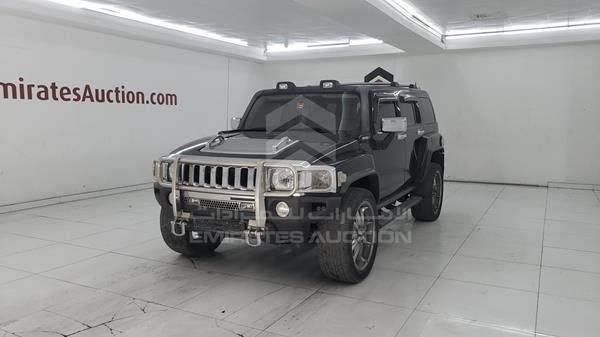 Photo 4 VIN: ADMDN13E474393667 - HUMMER H3 