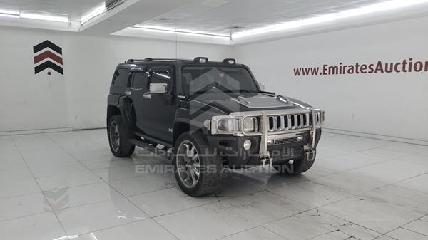 Photo 8 VIN: ADMDN13E474393667 - HUMMER H3 