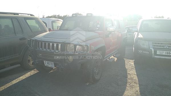 Photo 3 VIN: ADMDN13EX74380874 - HUMMER H3 