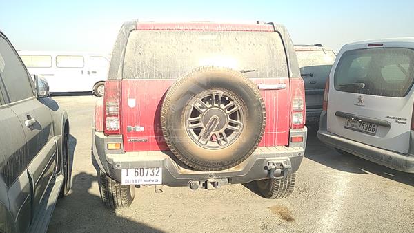 Photo 5 VIN: ADMDN13EX74380874 - HUMMER H3 