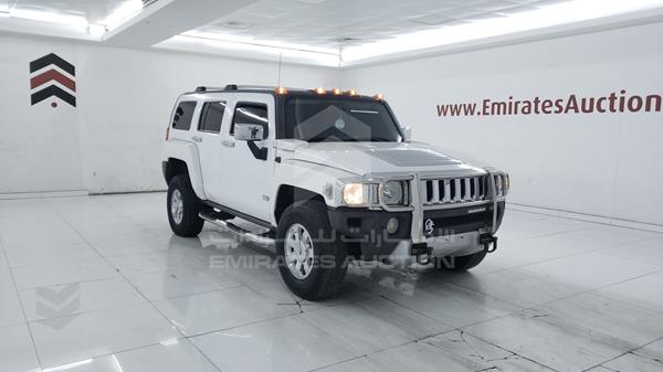 Photo 9 VIN: ADMEN13L494493449 - HUMMER H3 