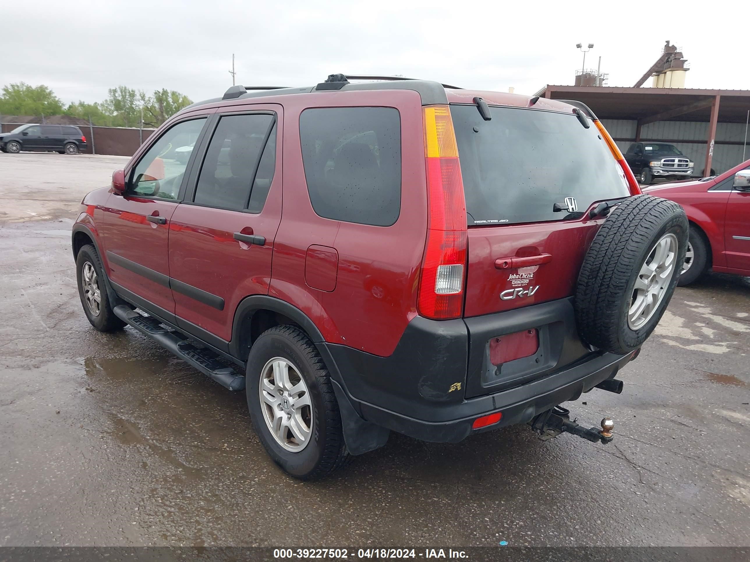 Photo 2 VIN: AHLRD78824C015203 - HONDA CR-V 