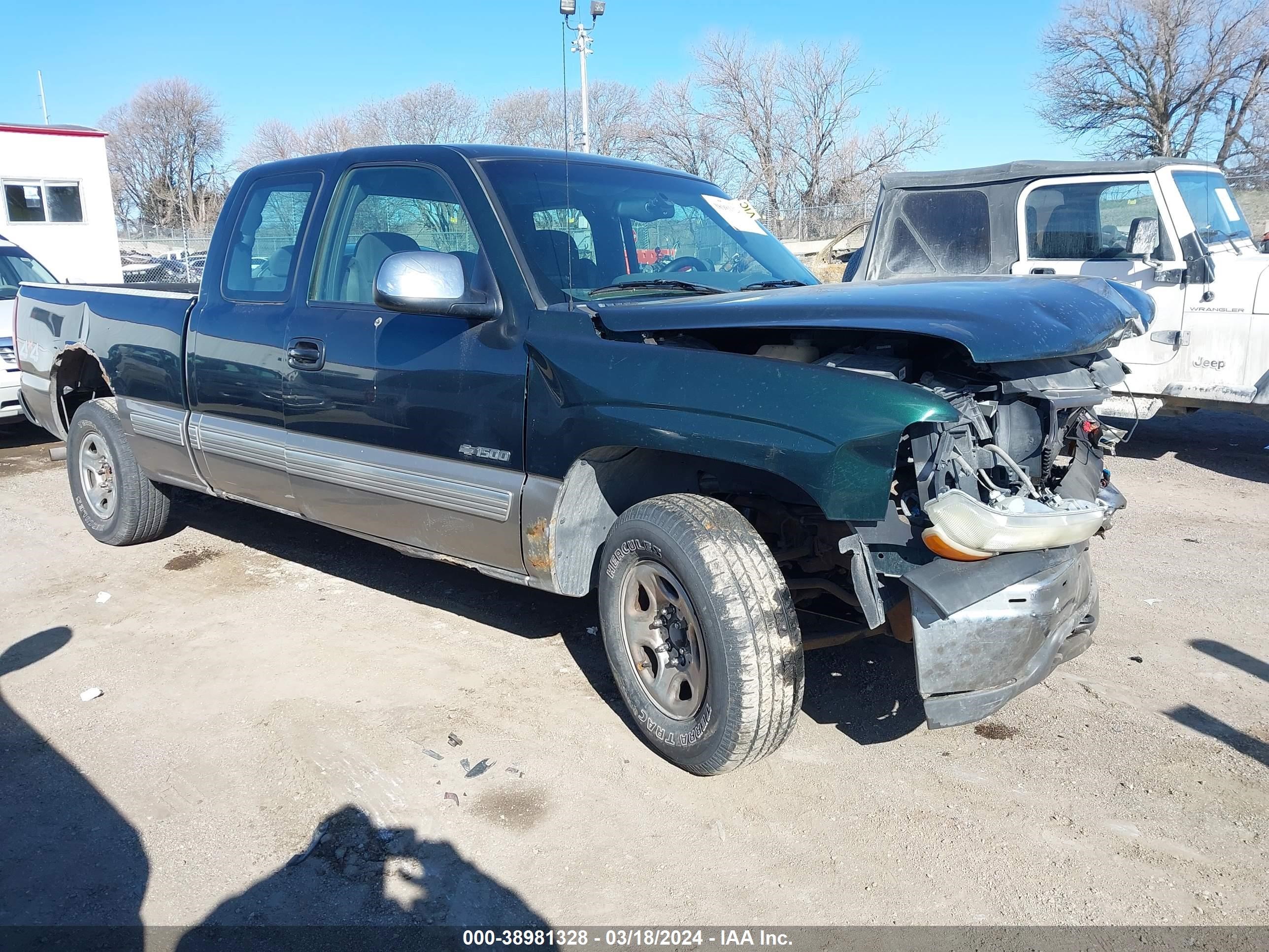 Photo 0 VIN: DUMMYVIN287921693 - CHEVROLET SILVERADO 