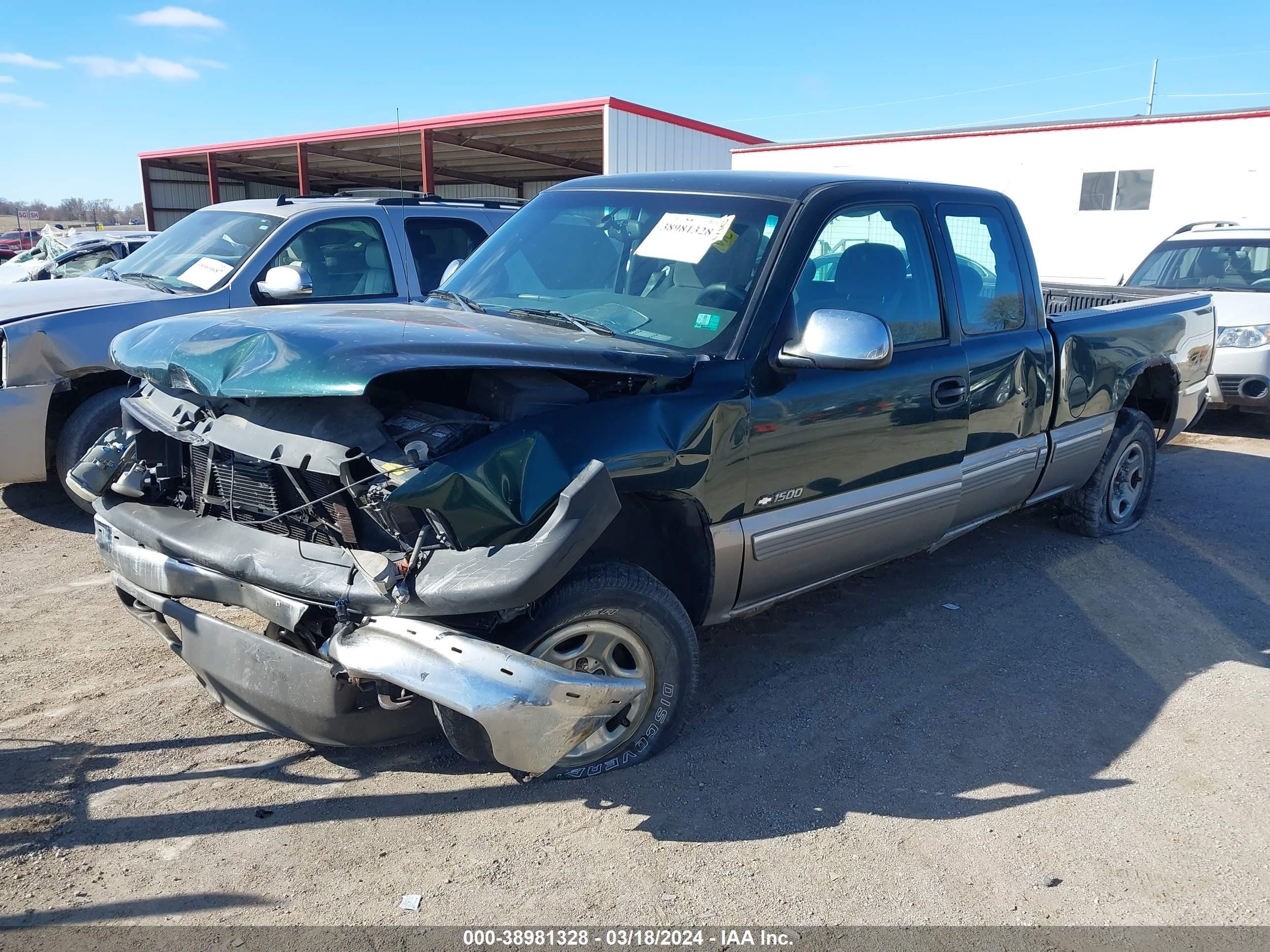 Photo 1 VIN: DUMMYVIN287921693 - CHEVROLET SILVERADO 