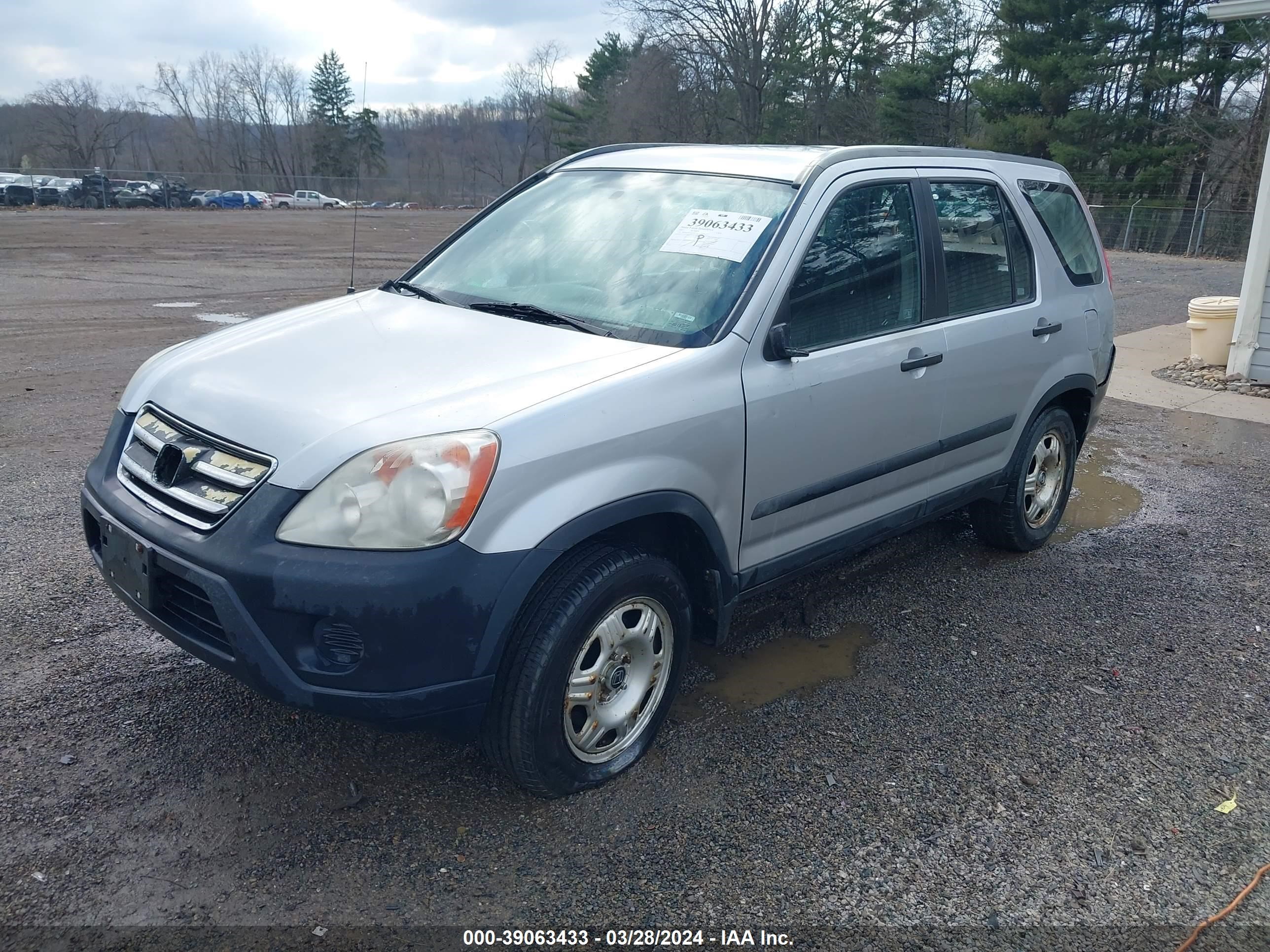 Photo 1 VIN: FHFRD78505U308288 - HONDA CR-V 