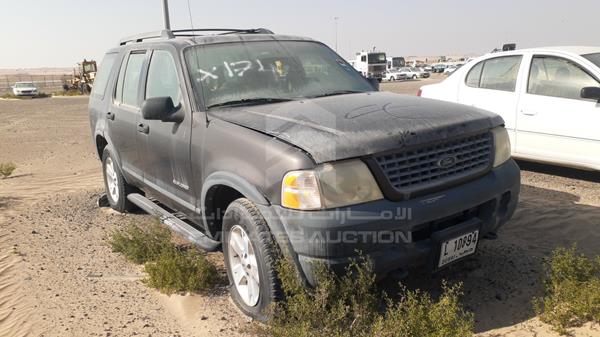 Photo 7 VIN: IFMZU72E45ZA71164 - FORD EXPLORER 