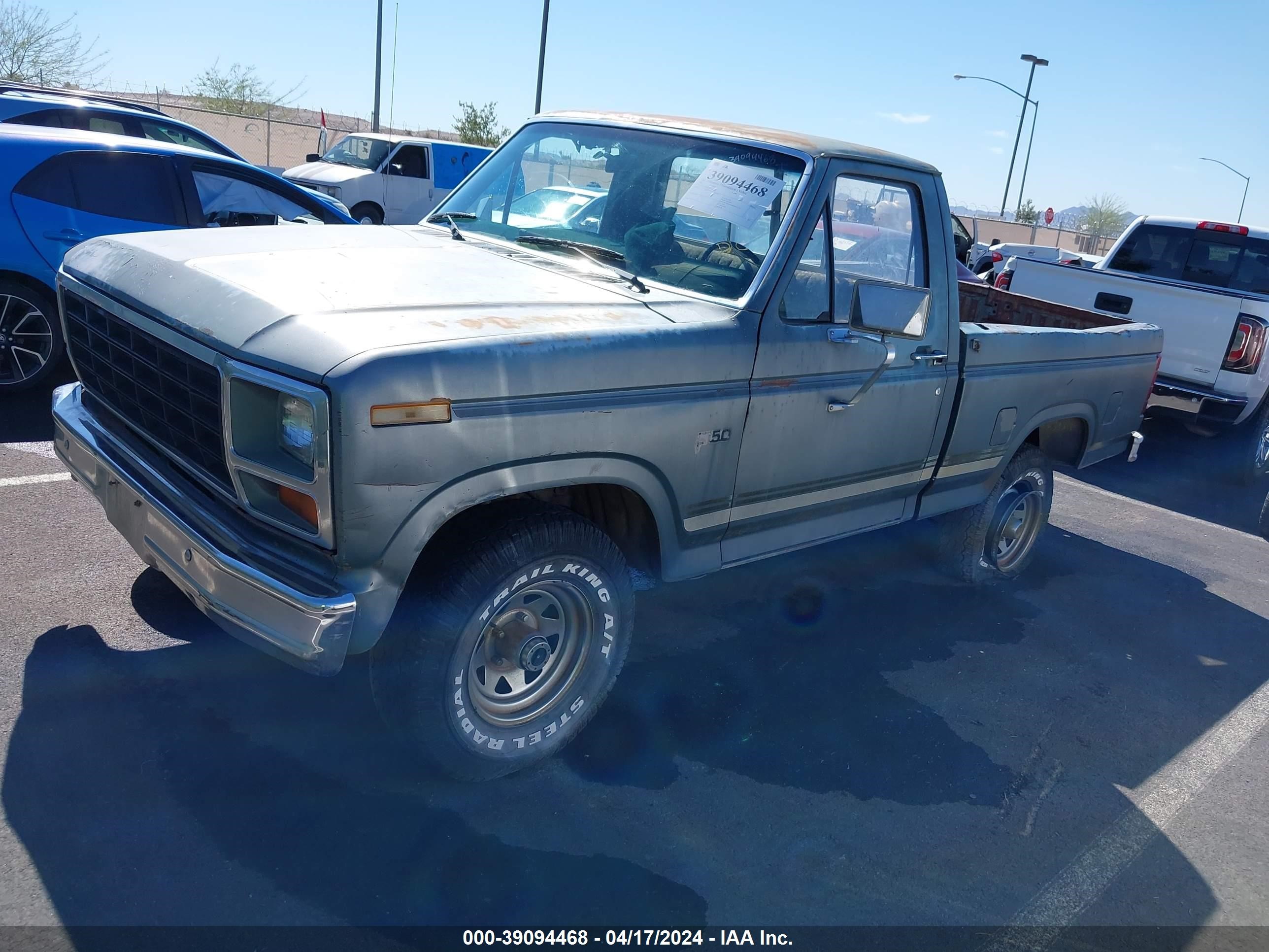 Photo 1 VIN: IFTDF14EXCRA18615 - FORD F100 