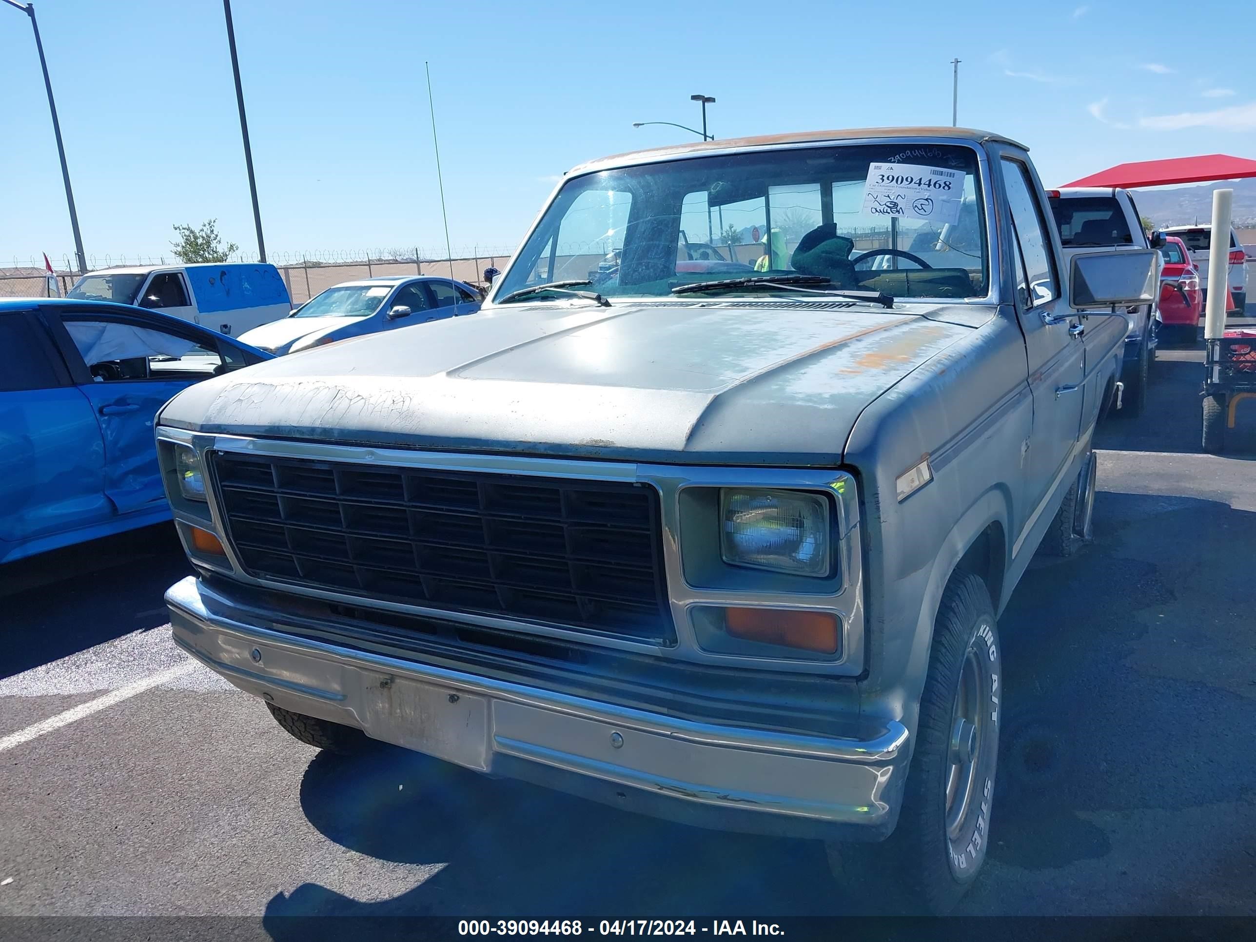 Photo 5 VIN: IFTDF14EXCRA18615 - FORD F100 