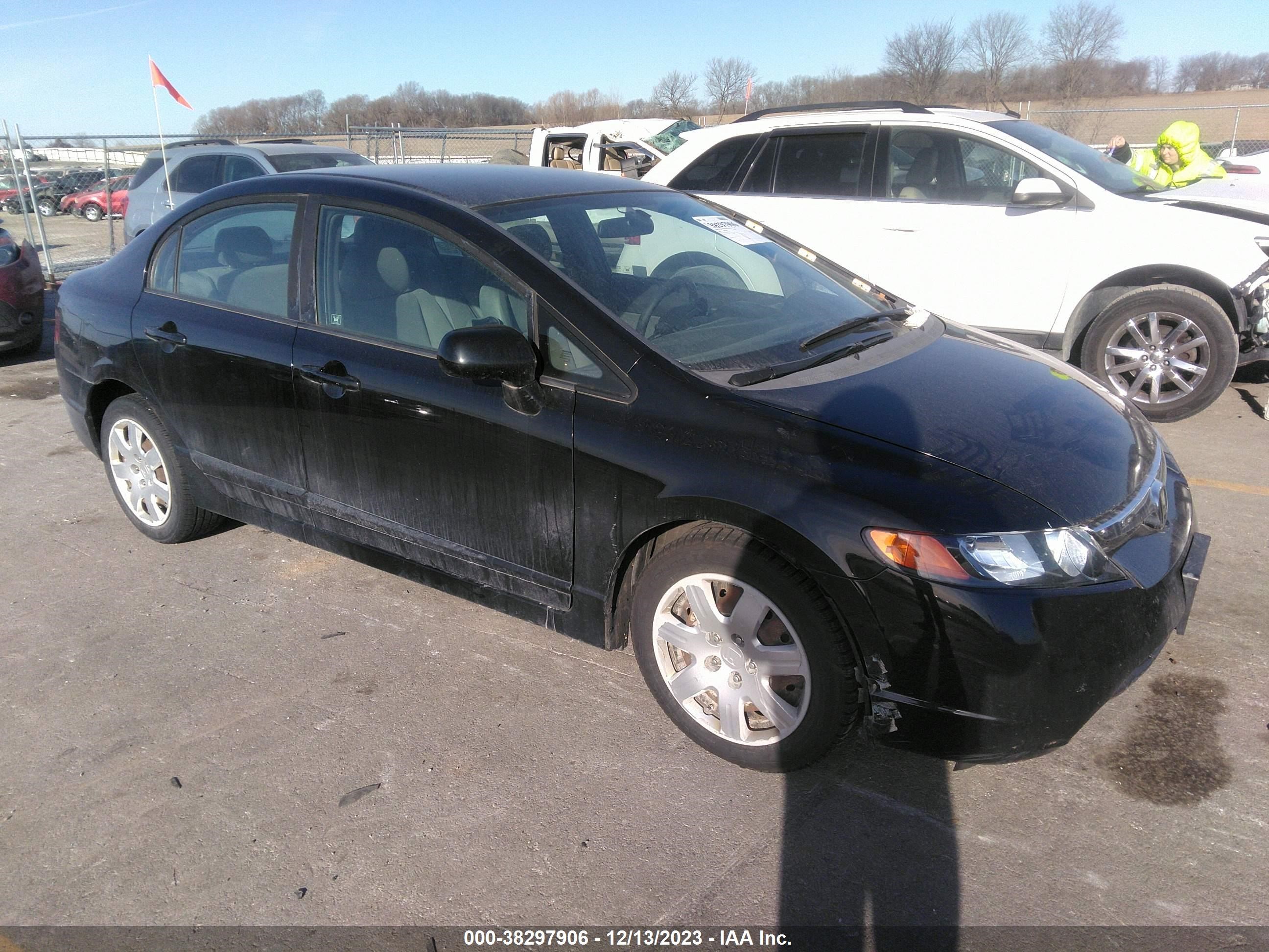 Photo 0 VIN: IHGFA16568L075619 - HONDA CIVIC 