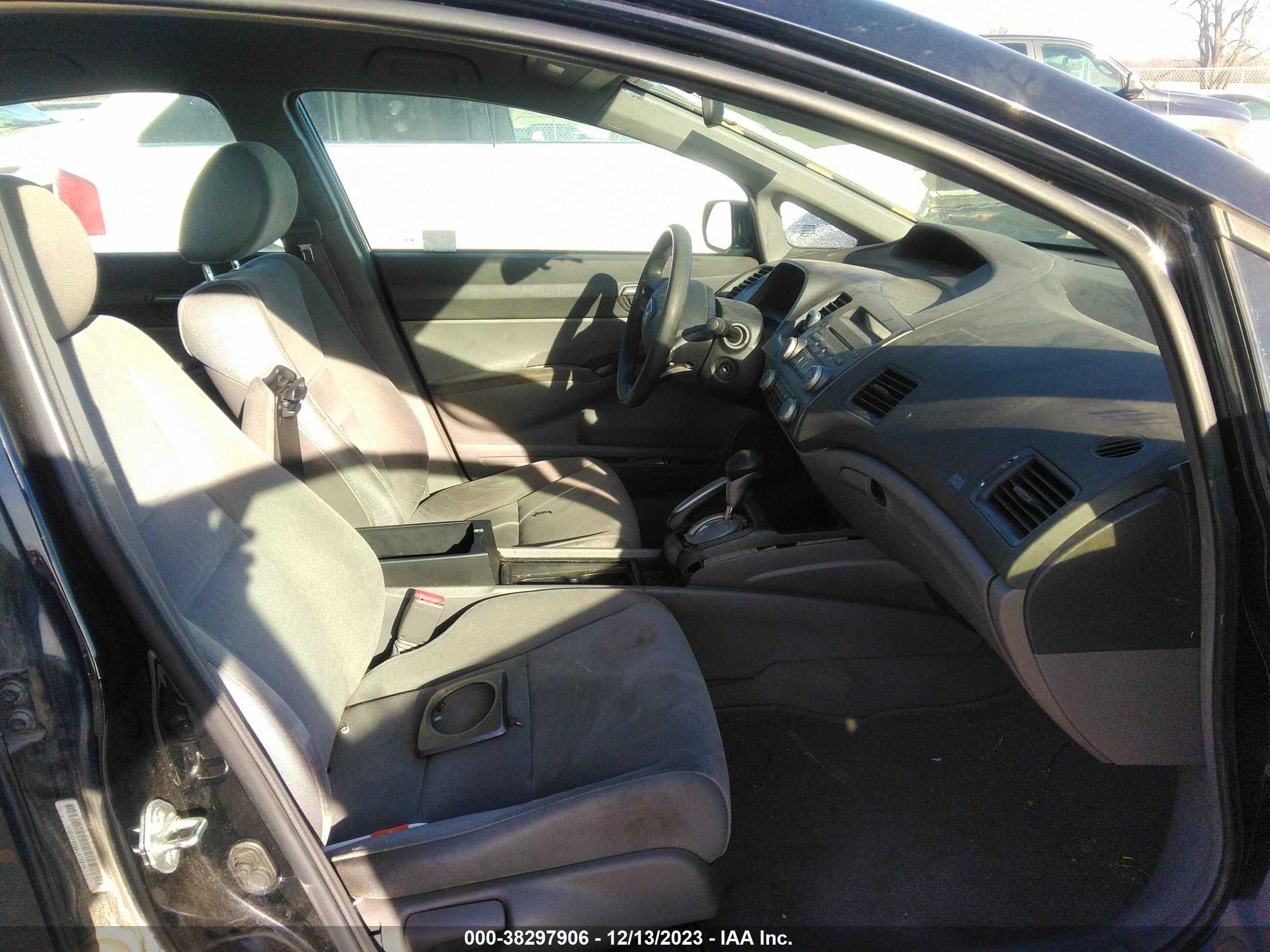 Photo 4 VIN: IHGFA16568L075619 - HONDA CIVIC 