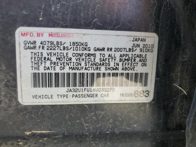 Photo 12 VIN: JA32U1FU1AU033370 - MITSUBISHI LANCER DE 