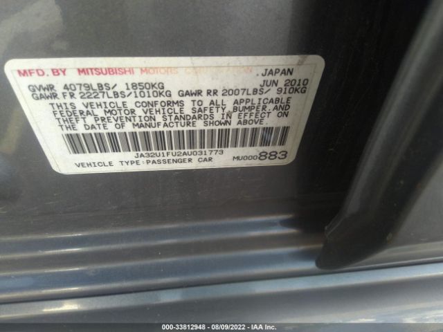 Photo 8 VIN: JA32U1FU2AU031773 - MITSUBISHI LANCER 