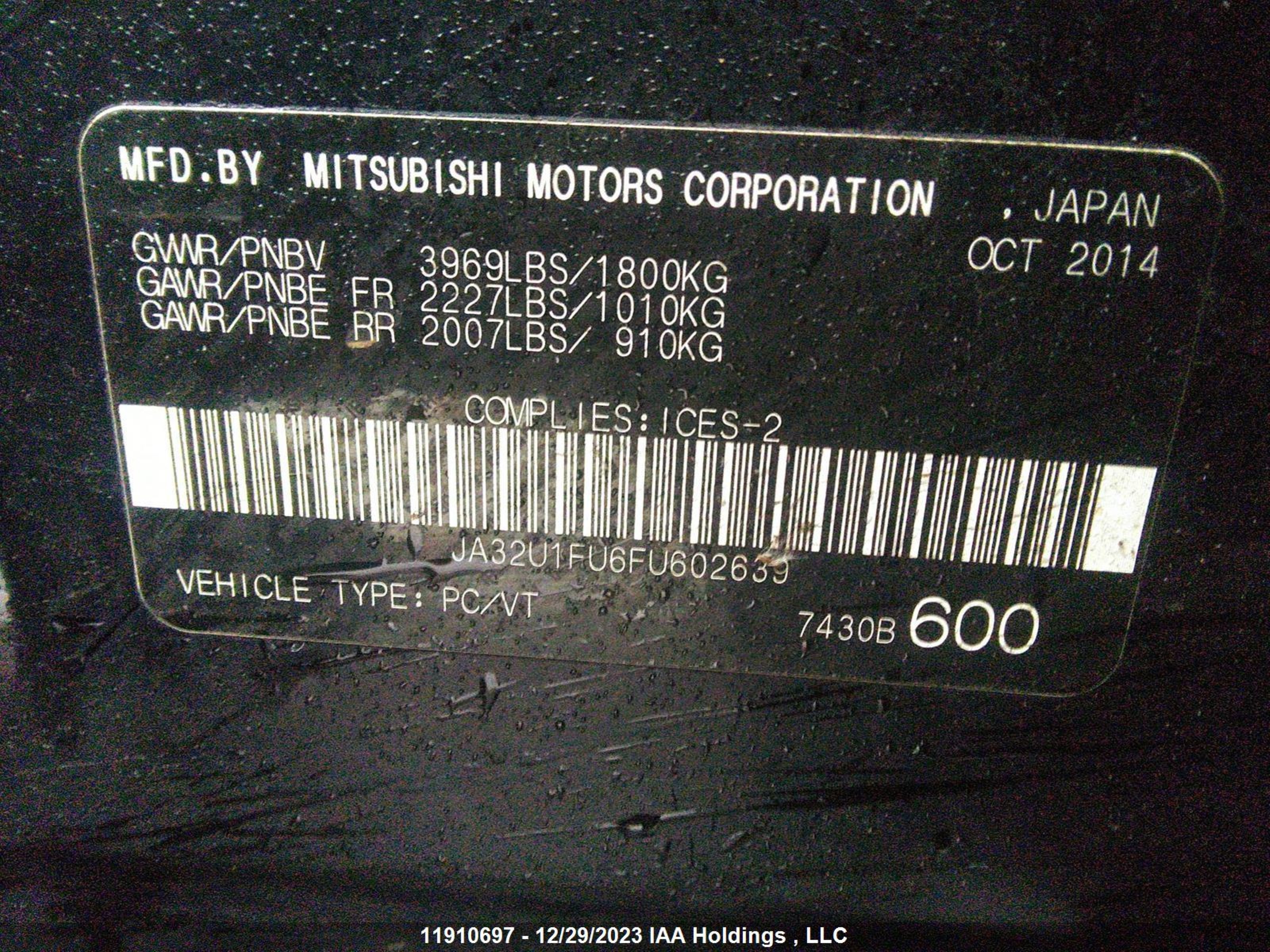 Photo 8 VIN: JA32U1FU6FU602639 - MITSUBISHI LANCER 