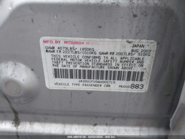 Photo 8 VIN: JA32U1FU9AU005719 - MITSUBISHI LANCER 