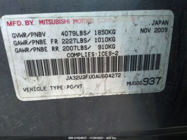 Photo 8 VIN: JA32U2FU0AU604272 - MITSUBISHI LANCER 