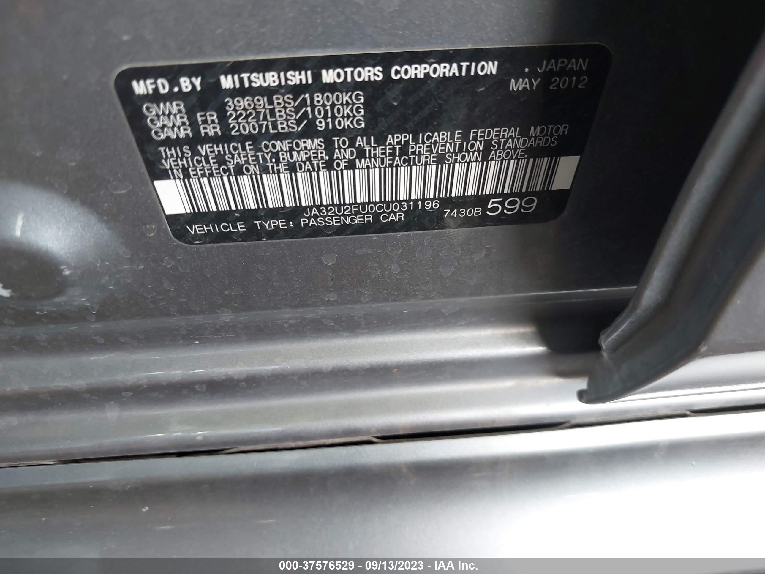 Photo 8 VIN: JA32U2FU0CU031196 - MITSUBISHI LANCER 