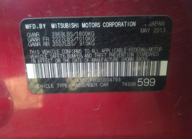 Photo 8 VIN: JA32U2FU0EU004793 - MITSUBISHI LANCER 