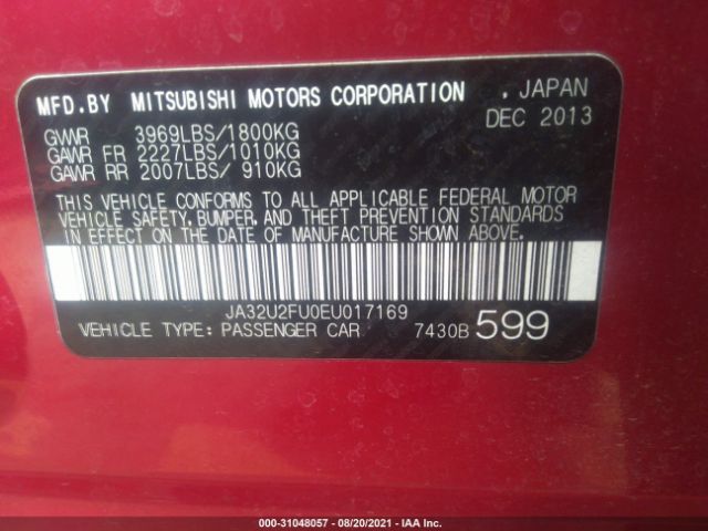 Photo 8 VIN: JA32U2FU0EU017169 - MITSUBISHI LANCER 