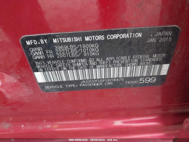 Photo 8 VIN: JA32U2FU0FU016475 - MITSUBISHI LANCER 