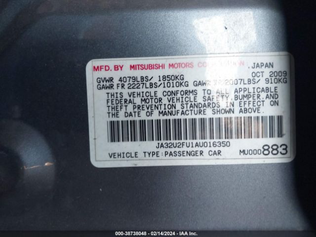 Photo 8 VIN: JA32U2FU1AU016350 - MITSUBISHI LANCER 