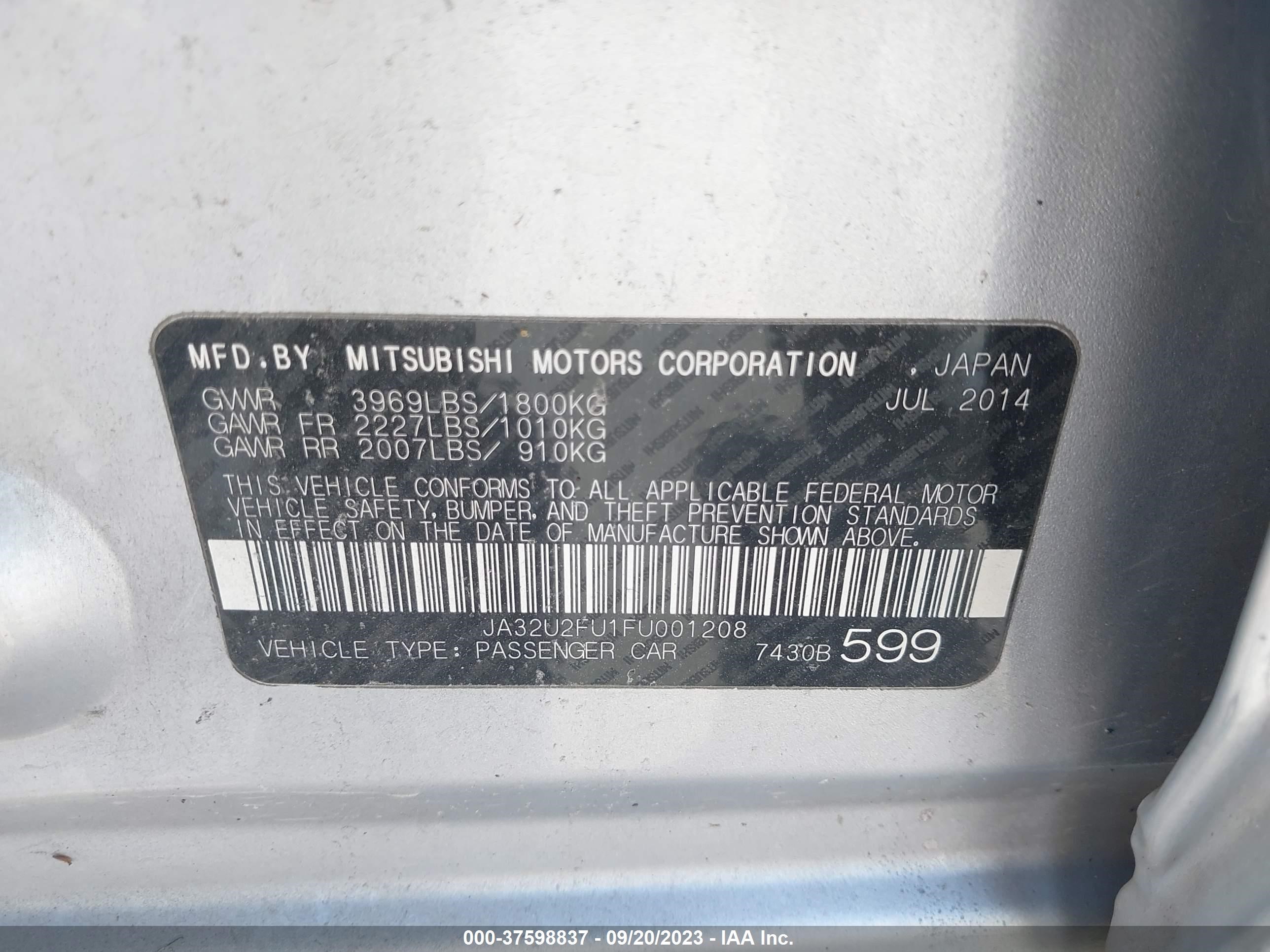 Photo 8 VIN: JA32U2FU1FU001208 - MITSUBISHI LANCER 