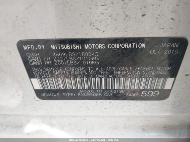 Photo 8 VIN: JA32U2FU1GU002196 - MITSUBISHI LANCER 