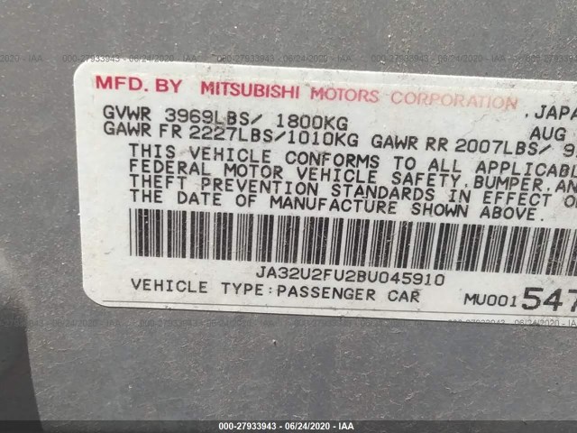 Photo 8 VIN: JA32U2FU2BU045910 - MITSUBISHI LANCER 