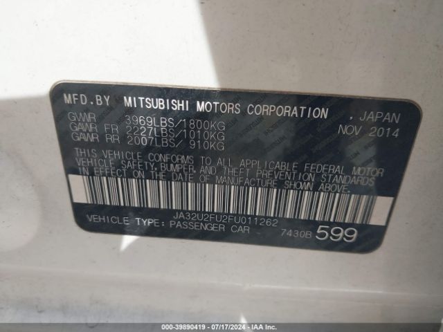 Photo 8 VIN: JA32U2FU2FU011262 - MITSUBISHI LANCER 