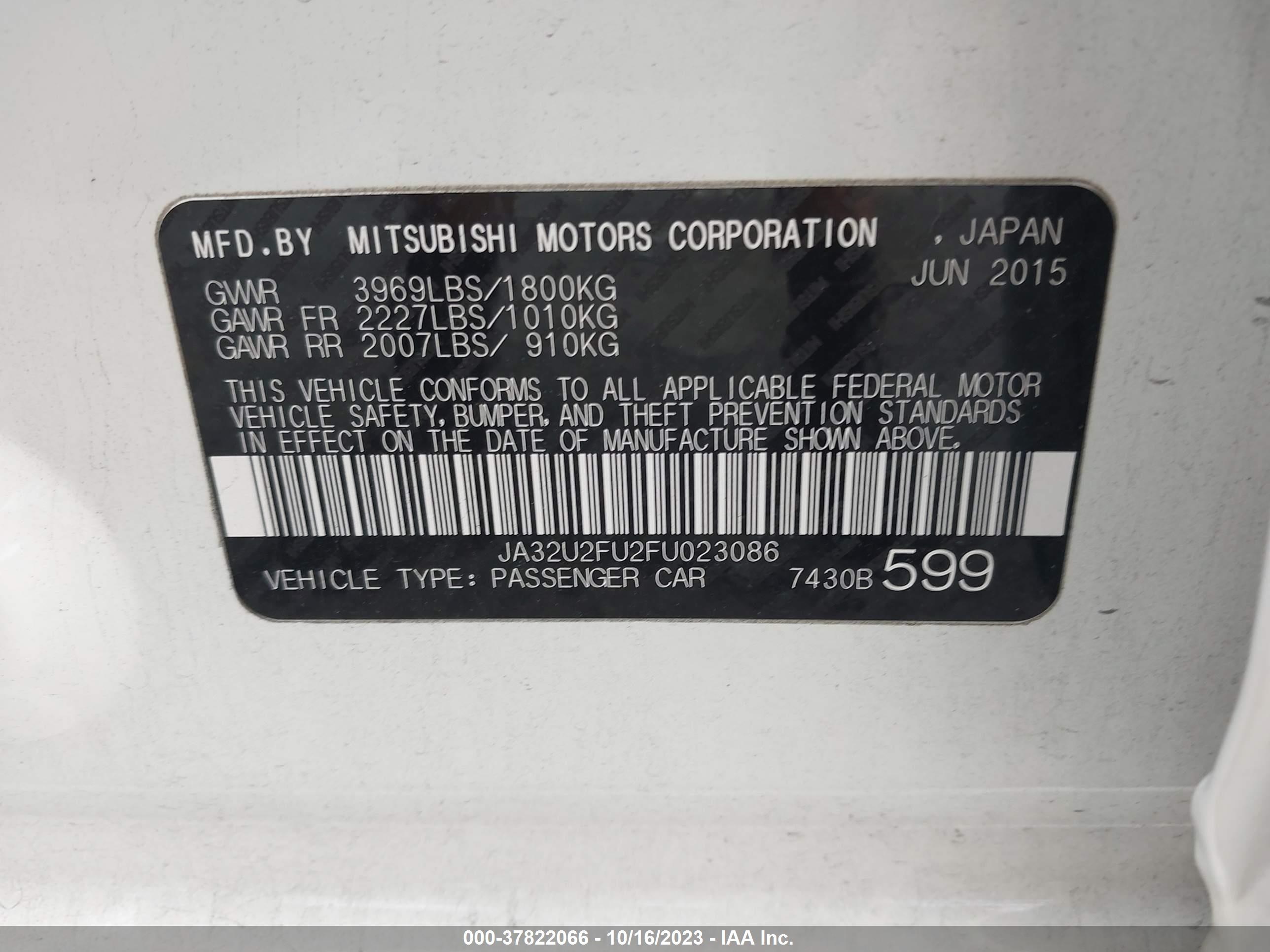 Photo 8 VIN: JA32U2FU2FU023086 - MITSUBISHI LANCER 