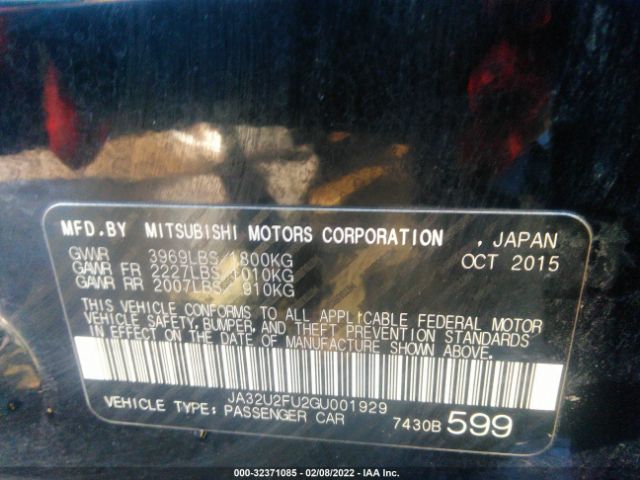 Photo 8 VIN: JA32U2FU2GU001929 - MITSUBISHI LANCER 