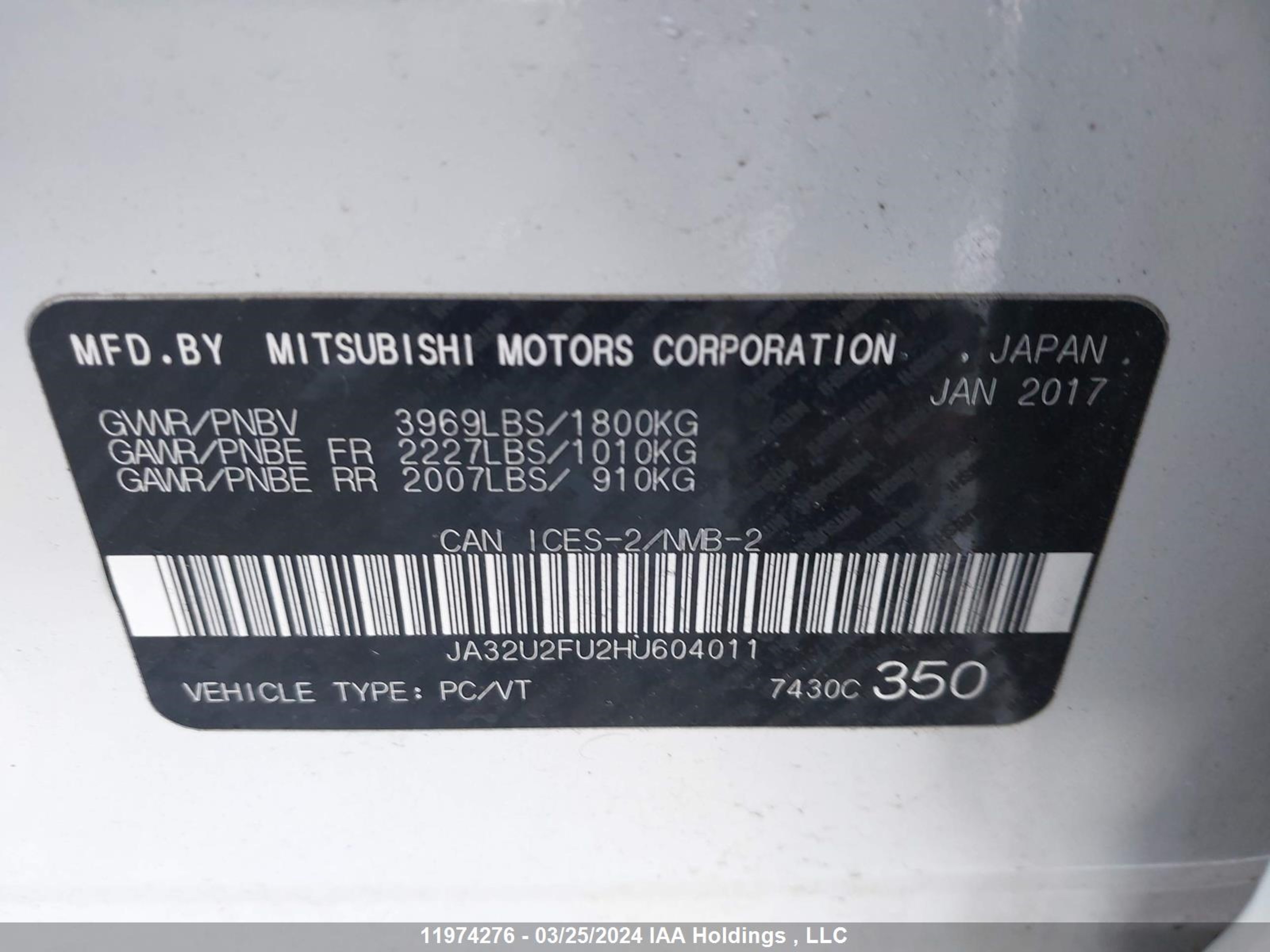 Photo 8 VIN: JA32U2FU2HU604011 - MITSUBISHI LANCER 