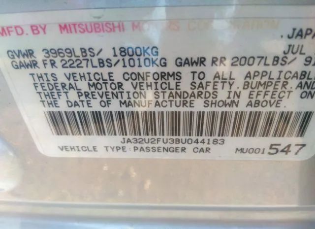 Photo 8 VIN: JA32U2FU3BU044183 - MITSUBISHI LANCER 