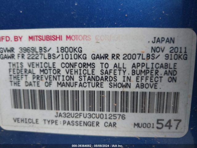 Photo 8 VIN: JA32U2FU3CU012576 - MITSUBISHI LANCER 