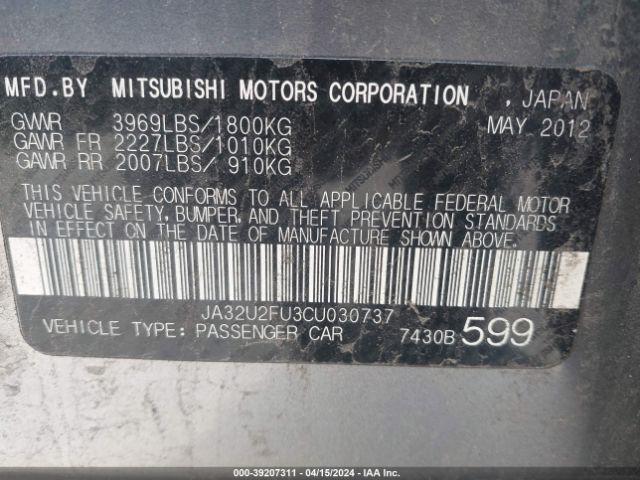 Photo 8 VIN: JA32U2FU3CU030737 - MITSUBISHI LANCER 