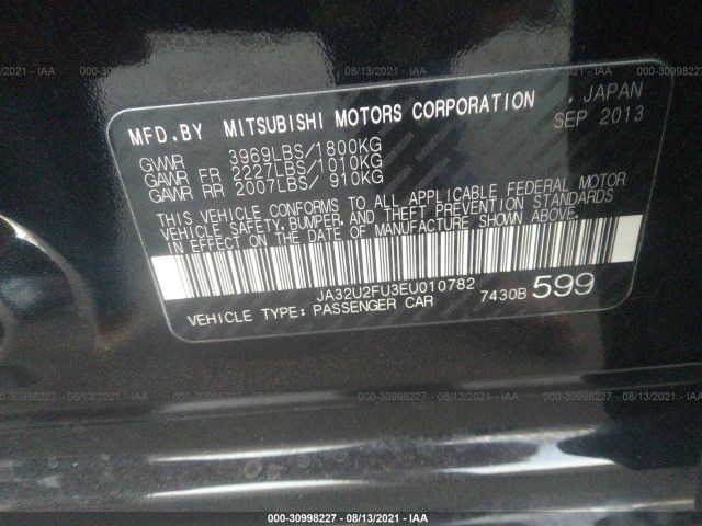 Photo 8 VIN: JA32U2FU3EU010782 - MITSUBISHI LANCER 