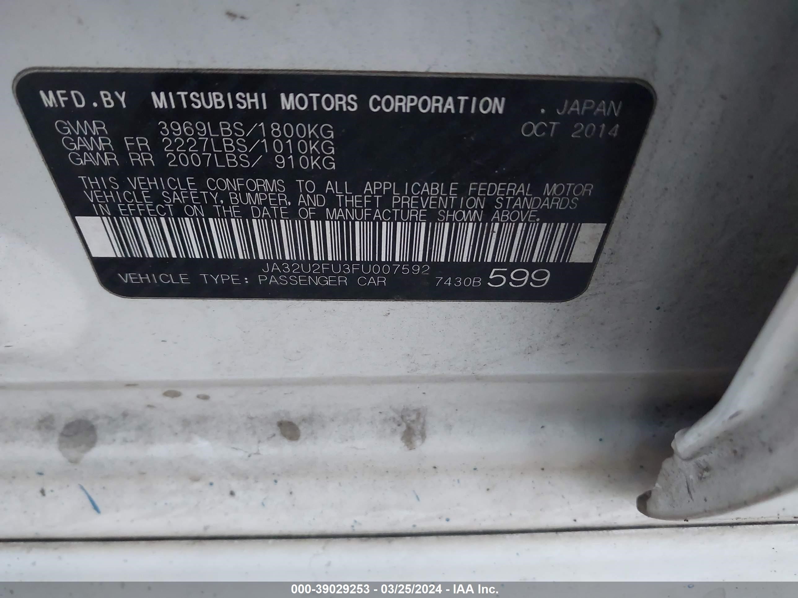 Photo 8 VIN: JA32U2FU3FU007592 - MITSUBISHI LANCER 