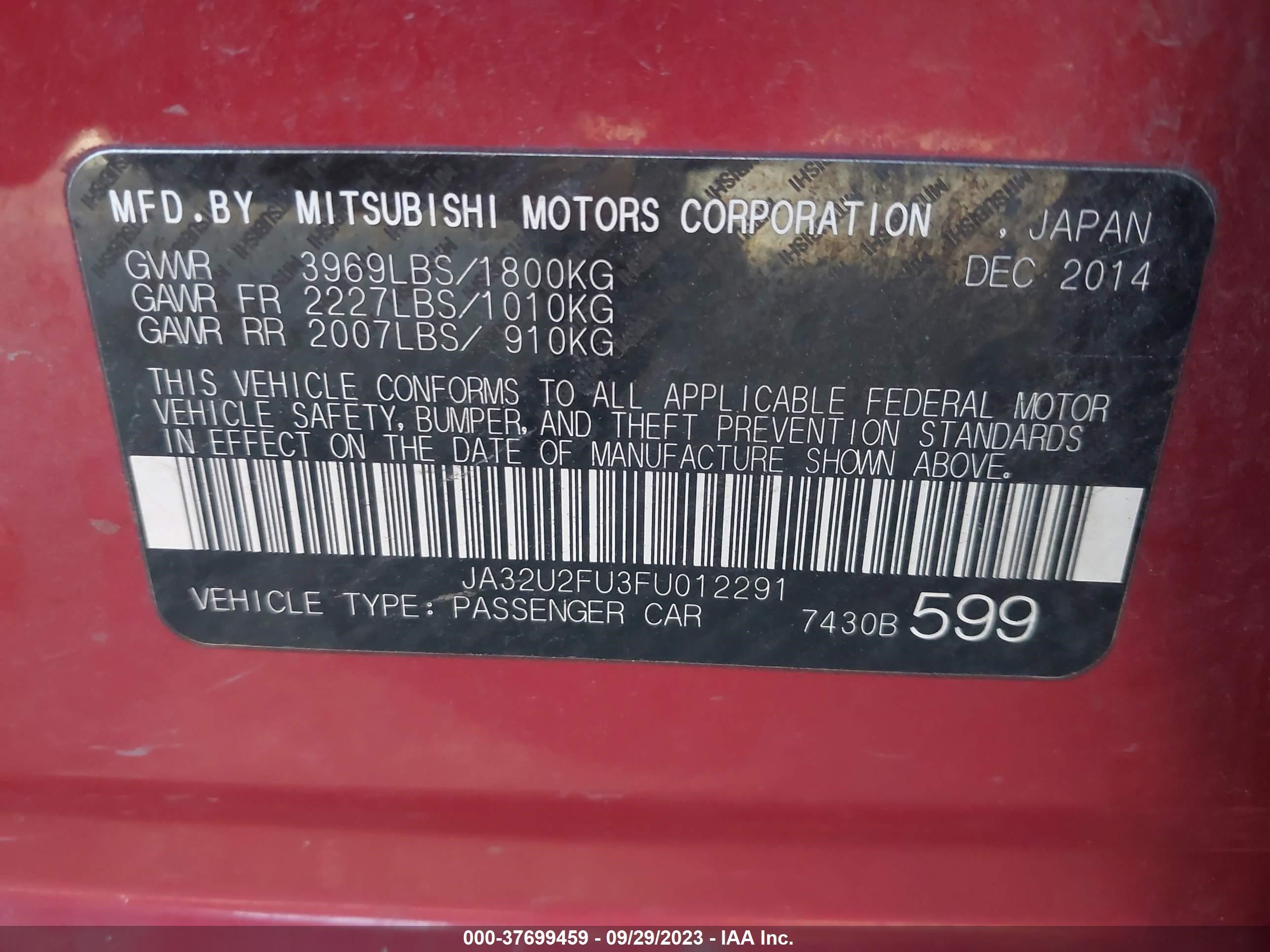 Photo 8 VIN: JA32U2FU3FU012291 - MITSUBISHI LANCER 