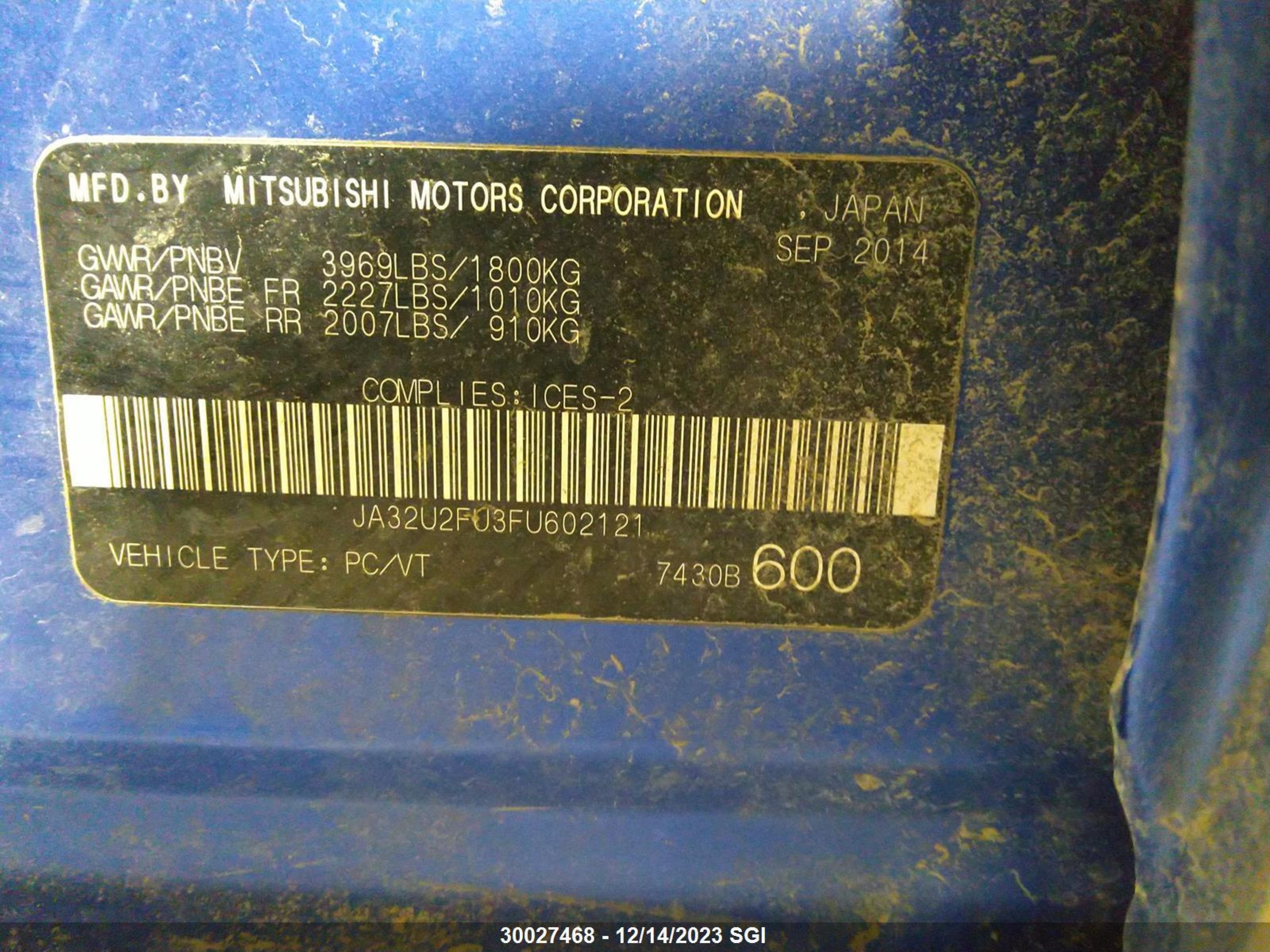 Photo 8 VIN: JA32U2FU3FU602121 - MITSUBISHI LANCER 