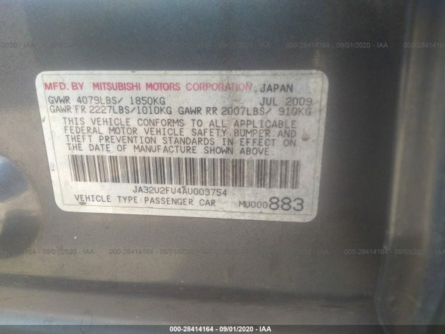 Photo 8 VIN: JA32U2FU4AU003754 - MITSUBISHI LANCER 